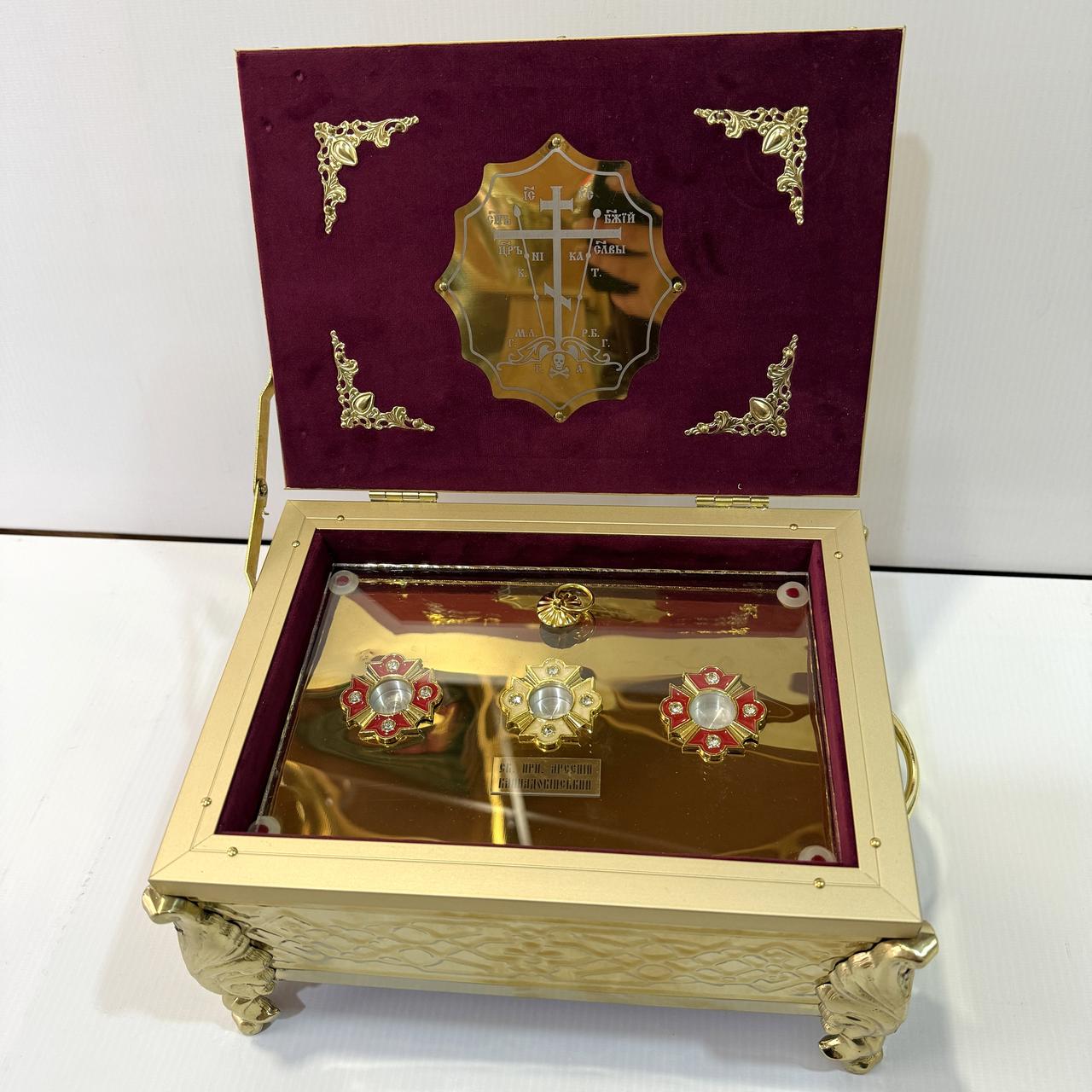 Ковчег із булату на 1-3 мощовика (під замовлення) 24x17см, фото 1