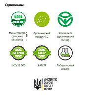 Хлорела TOP SPIRULINA таблетки 1000шт 250г, фото 2