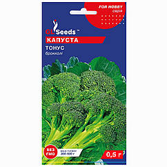 Капуста брокколі Тонус 0.5 г Gl Seeds