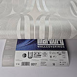 Шпалери вінілові на флізеліні 0.53 × 10.05 м Marburg 55217, бежеві — для спальні, вітальні, коридору, фото 6