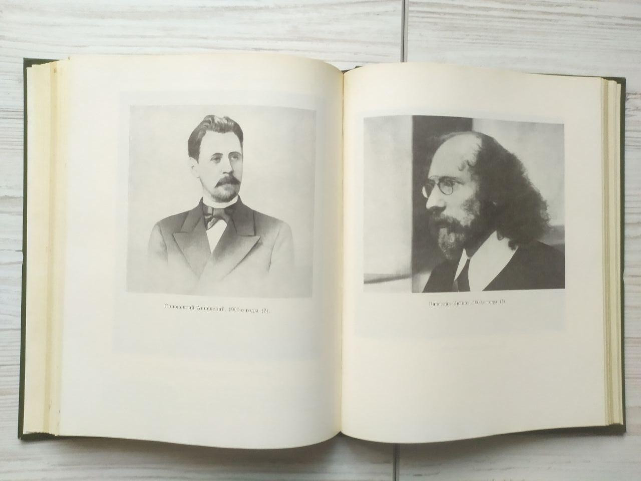 Product image preview