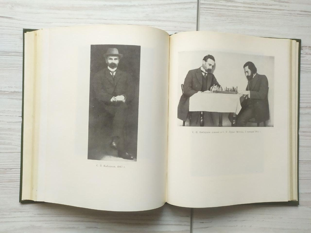 Product image preview