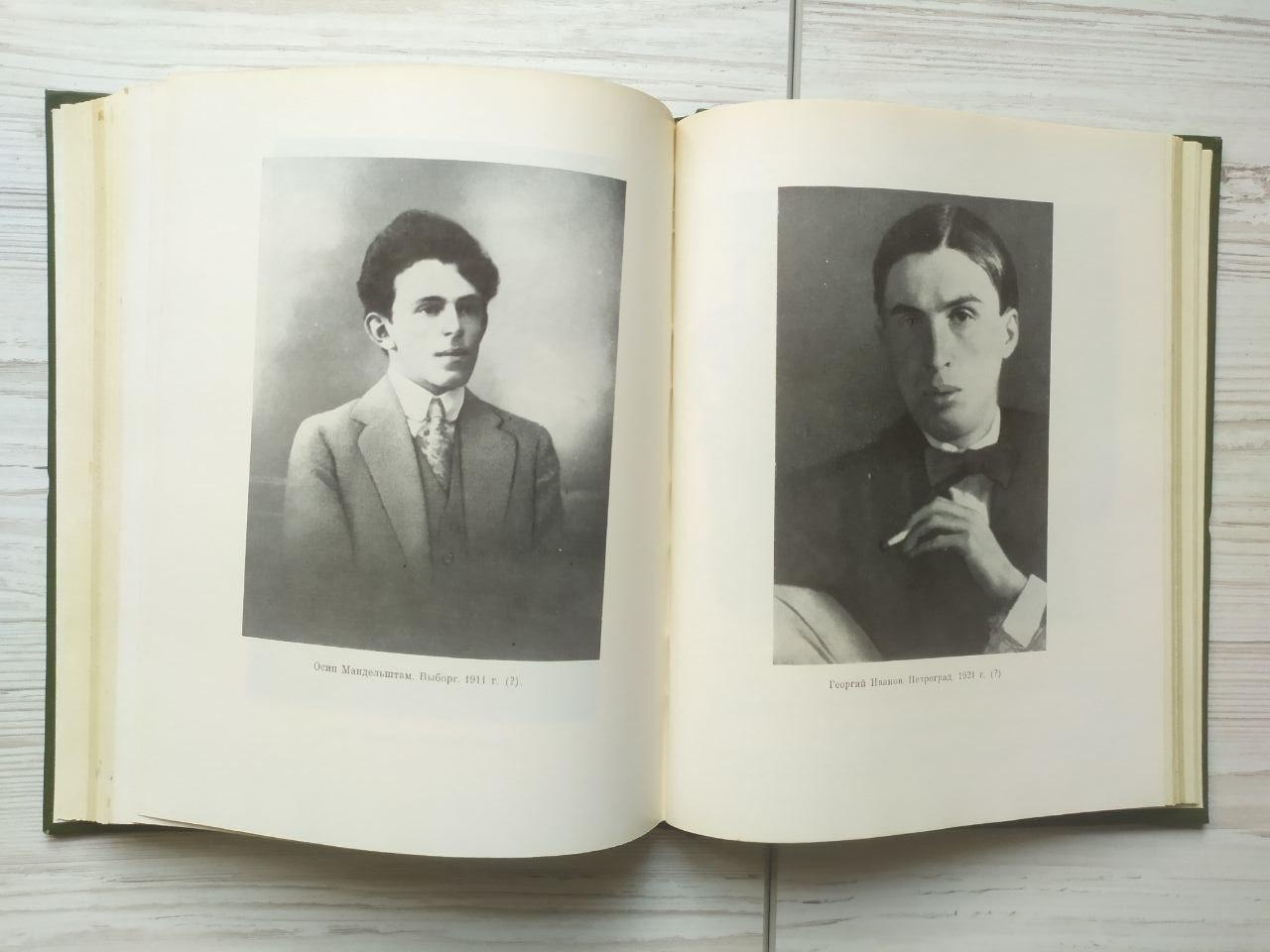 Product image preview