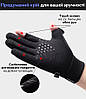 Чоловічі зимові повнопалі рукавички із флісом TREYANCH TTH-05 Black Розмір L, Gp, фото 6