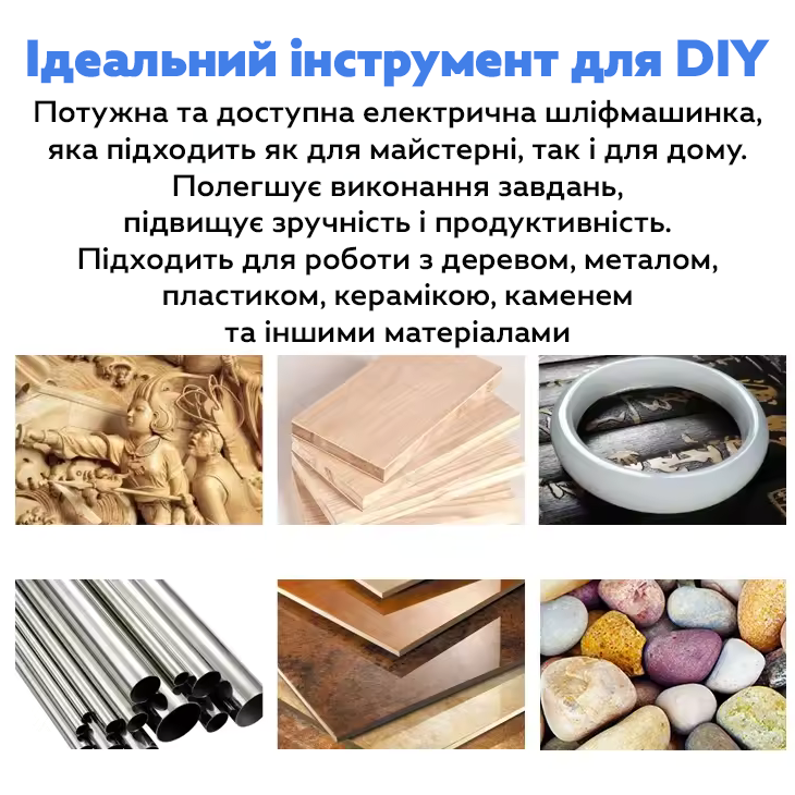 Набір насадок для фрезера / гравера / дременя 161 шт FR-161, Gp, фото 1