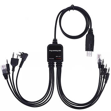 Універсальний кабель 8 в 1 WakeSnow для програмування / прошивки рацій Baofeng, Motorola, Gp