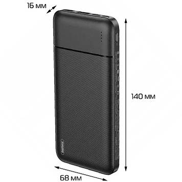 Зовнішній портативний аккумулятор Power Bank Remax 10000 mah RPP-96 Black, Gp