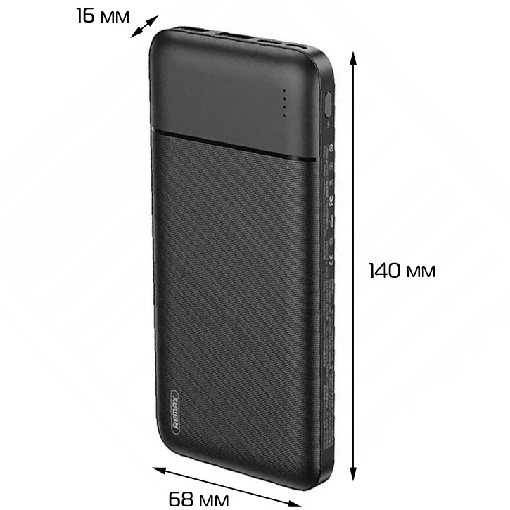 Зовнішній портативний аккумулятор Power Bank Remax 10000 mah RPP-96 Black, Gp, фото 1