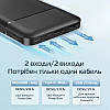 Зовнішній портативний аккумулятор Power Bank Remax 10000 mah RPP-96 Black, Gp, фото 3