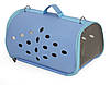 Сумка для перенесення котів та собак 48x26x25 см CosmoPet CP-12 Blue, Gp, фото 3