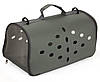 Сумка для перенесення котів та собак 48x26x25 см CosmoPet CP-12 Gray, Gp, фото 2