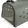 Сумка для перенесення котів та собак 48x26x25 см CosmoPet CP-12 Gray, Gp, фото 6