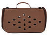 Сумка для перенесення котів та собак 48x26x25 см CosmoPet CP-12 Brown, Gp, фото 4