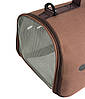Сумка для перенесення котів та собак 48x26x25 см CosmoPet CP-12 Brown, Gp, фото 6