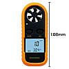 Анемометр цифровий GM-816 (вимірювач швидкості вітру) з вимірювачем температури, Gp, фото 3