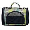 Сумка переноска для гризунів та птахів 30x18x19 см CosmoPet CP-48 (S) Green, Gp, фото 3