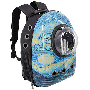 Рюкзак для перенесення котів та собак з ілюмінатором CosmoPet CP-87 "Зоряна ніч", Gp