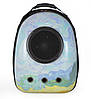Рюкзак з ілюмінатором для кішок CosmoPet CP-87 Блакитне небо, Gp, фото 2