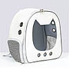 Рюкзак-переноска для кошек и собак 34х31х18 CosmoPet CP-35 White, Gp, фото 5