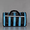Сумка перенесення для котів та собак L 48x27x25 см CosmoPet CP-46 Blue, Gp, фото 5