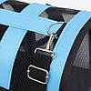 Сумка перенесення для котів та собак L 48x27x25 см CosmoPet CP-46 Blue, Gp, фото 7