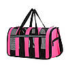 Сумка перенесення для котів та собак 48x27x25 см CosmoPet CP-46 L Pink, Gp, фото 2