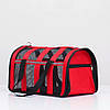Сумка перенесення для котів та собак M 41x25x23 см CosmoPet CP-46 Red, Gp, фото 2