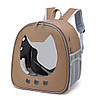 Рюкзак-переноска для кошек и собак 34х31х18 CosmoPet CP-35 Brown, Gp, фото 3
