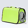 Сумка переноска для котів та собак L 52x22x29 см CosmoPet CP-11 Green, Gp, фото 5
