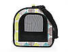 Сумка переноска для гризунів котів собак 33x24x23 см CosmoPet CP-48 (M) Green, Gp, фото 5