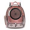 Рюкзак з ілюмінатором для тварин CosmoPet CP-101 прозорий фасад Clear Peach, Gp, фото 3