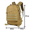 Тактичний штурмовий рюкзак Eagle BL003 Койот (Пісочний), Gp, фото 4