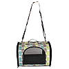 Сумка переноска для котів собак 46x28x30 см CosmoPet CP-48 (L) Green, Gp, фото 4