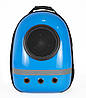 Рюкзак для перенесення котів та собак з ілюмінатором CosmoPet CP-87 Блакитний з відбиваючою смужкою, Gp, фото 2