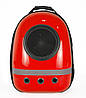 Рюкзак для перенесення котів та собак з ілюмінатором CosmoPet CP-87 Червоний з відбиваючою смужкою, Gp, фото 2