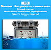Зовнішня вологозахищена розетка з подвійним гніздом та кришкою RHCP-66, Gp, фото 4