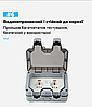 Зовнішня вологозахищена розетка з подвійним гніздом та кришкою RHCP-66, Gp, фото 7