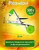 Садовий тапенер для підв'язування рослин Tapetool / Обв'язувальна машина + 10000 штук скоб + 10 стрічок, Gp, фото 2