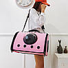 Сумка з ілюмінатором для перенесення котів та собак 41x29x25 см CosmoPet CP-18 Pink, Gp, фото 5