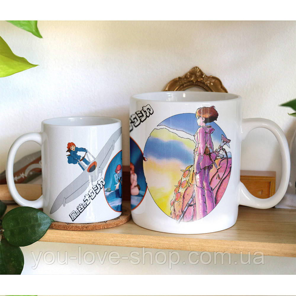 Чашка 330мл Навсика з Долини Вітрів "Friends" / Nausicaa, фото 1