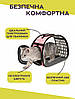 Сумка переноска для котів та собак 40x30x27 см (L) CosmoPet CP-21 Pink, Gp, фото 4