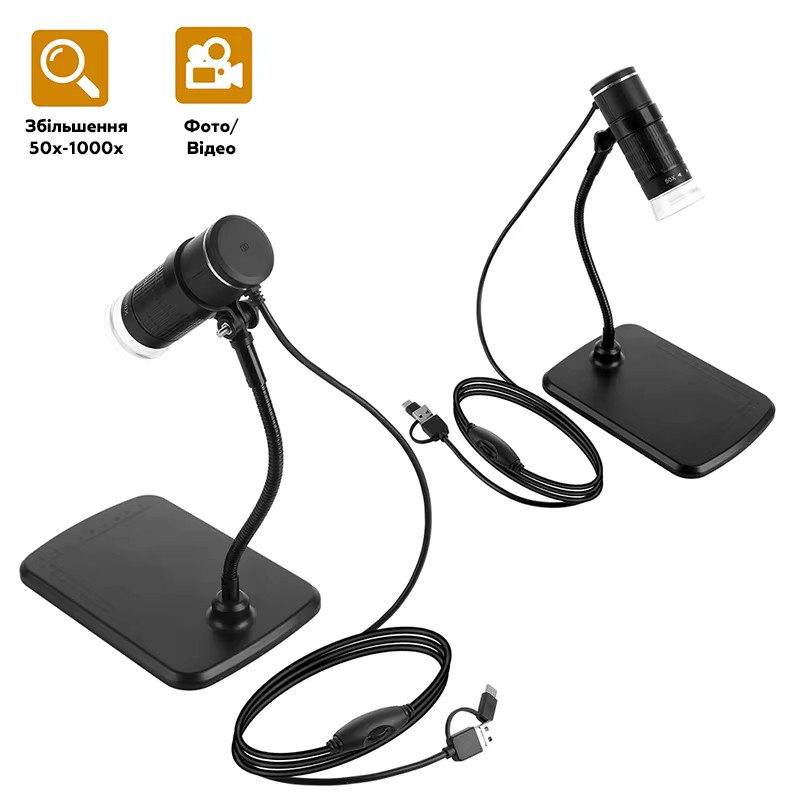 Цифровий мікроскоп AN104 50-1000Х з підставкою та підсвічуванням (Type C / Micro USB / USB), Gp, фото 1