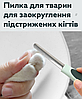 Набір для грумінгу домашніх тварин 8 в 1 WY-808, Gp, фото 6