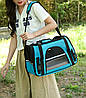 Сумка - переноска для котів та собак 44х28х25 CosmoPet CP-39 Blue, Gp, фото 3
