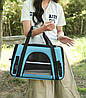 Сумка - переноска для котів та собак 44х28х25 CosmoPet CP-39 Blue, Gp, фото 5