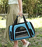Сумка - переноска для котів та собак 44х28х25 CosmoPet CP-39 Blue, Gp, фото 7