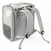 Рюкзак-переноска для кошек и собак 39х32х23 CosmoPet CP-40 Gray, Gp, фото 4
