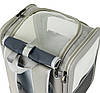 Рюкзак-переноска для кошек и собак 39х32х23 CosmoPet CP-40 Gray, Gp, фото 6