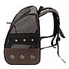 Рюкзак-переноска для котів та собак 41х32х29 см CosmoPet CP-27 Dark Brown, Gp, фото 2