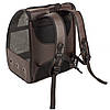 Рюкзак-переноска для котів та собак 41х32х29 см CosmoPet CP-27 Dark Brown, Gp, фото 3